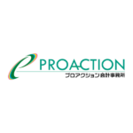 プロアクション会計事務所